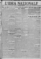 giornale/TO00185815/1917/n.348, 4 ed/001
